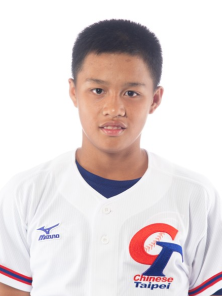 V U-12 Baseball World Cup 2019